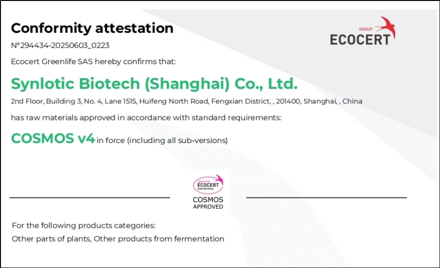 Shanghai Yunluo: Ergothione-k COSMOS ziurtagiria lortu du