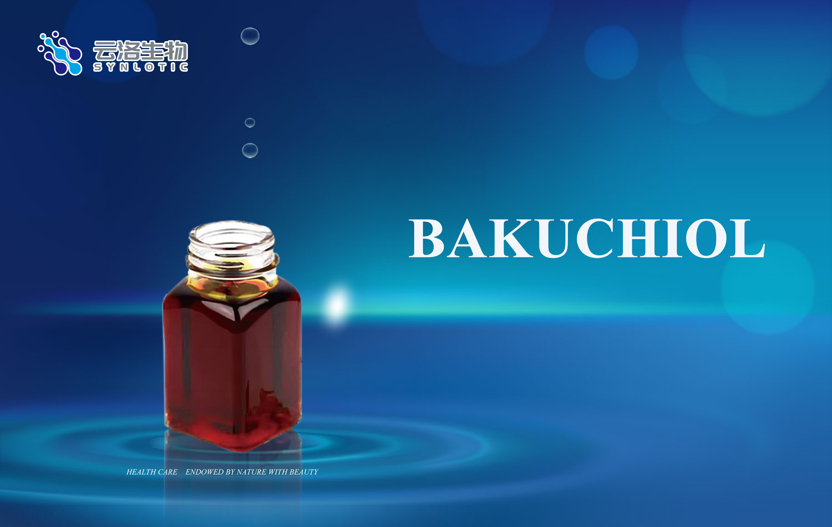 Synlotic Biotech-ek Bakuchiol aurkeztu du: hurrengo belaunaldiko erretinol alternatiba iraunkorra